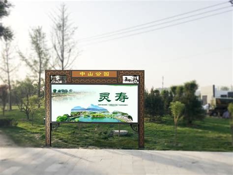 河北宣传栏(制作,厂家) - 河北森景广告有限公司