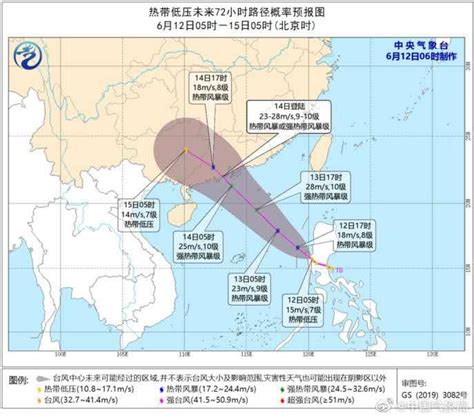台风“鹦鹉”正面来袭，惠州蓝＋白台风预警生效！35℃→大暴雨 ...