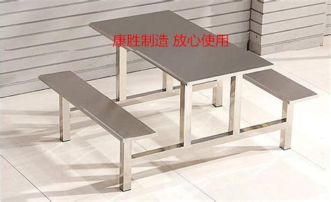 六人玻璃钢圆凳食堂餐桌 产品编号：JL--CZ46_郑州君临教学设备有限公司