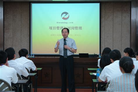 2020年度湖南省长沙县政协委员履职能力提升培训班开班典礼顺利举行-重庆大学高端培训网