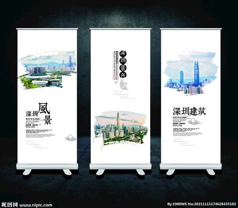 深圳市高新技术企业证书模板设计图__PSD分层素材_PSD分层素材_设计图库_昵图网nipic.com