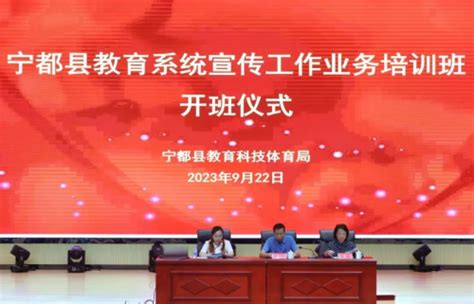 广东省专业技术人员继续教育系统登录入口