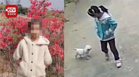 湖北十堰：竹山失踪女孩被找到 已去世_凤凰网视频_凤凰网