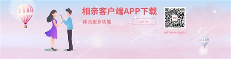 相亲app|UI|APP界面|白核桃 - 原创作品 - 站酷 (ZCOOL)