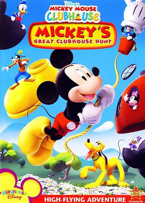 Disney米老鼠图片专题,Disney米老鼠下载_昵图网nipic.com