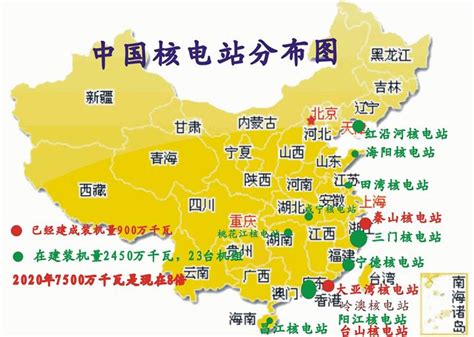 中国核电站分布图图片