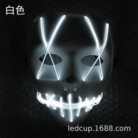 跨境爆款万圣节恐怖鬼脸发光面具Mask电音节狂欢派对led发光面具-阿里巴巴