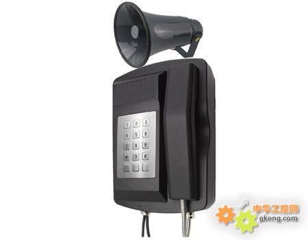 工业扩音电话机HD-150K-工业电话机 工业广播电话机 广播对讲话站-