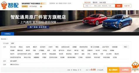 百度Apollo Park落地上海 华东智能网联产业圈迎来发展新动力- DoNews汽车