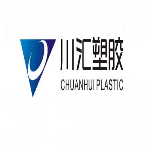 东莞市环力盛塑胶制品有限公司_蓝鲸数字化工厂咨询