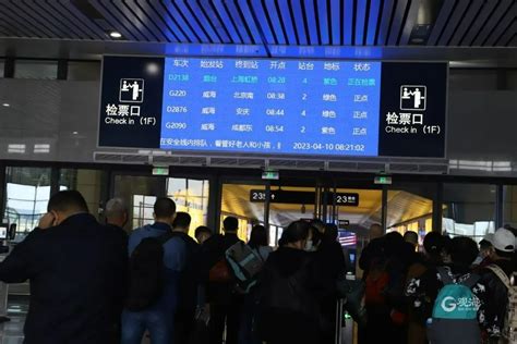 历时17个月，莱荣高铁青岛莱西段唯一一座隧道即将打通_山东站_中华网