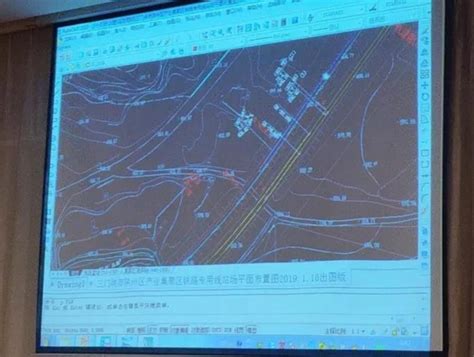 三门峡市陕州区产业集聚区铁路专用线通过专家评审-行业新闻-中铁城际规划建设有限公司