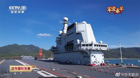 山东舰此前在海上训练的画面|山东舰|中国海军_新浪新闻
