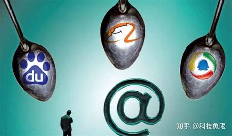 2021年湖南省互联网企业50强在长沙发布 - 湖南省互联网协会