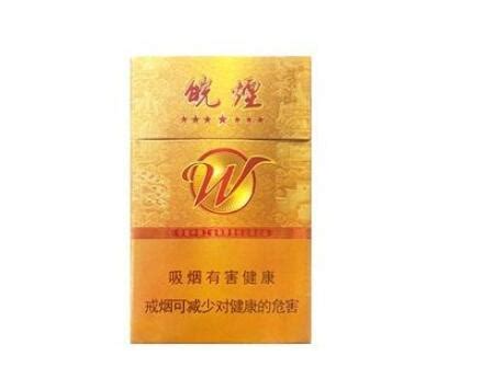 黄山/商徽-价格:6.0000元-se62385306-烟标/烟盒-零售-7788收藏__收藏热线