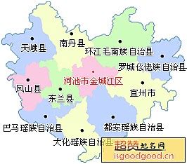 广西地图,广西省河池市,广西地级市_大山谷图库