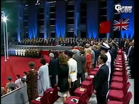 97香港回归政权交接仪式_腾讯视频