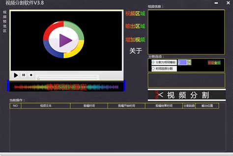 【CVPR2021-视频目标分割篇】1、学习推荐帧用于交互式野外视频对象分割 - 知乎