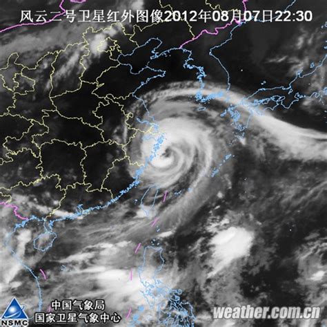 2018年第8号台风“玛利亚”登陆时间及登陆地点- 广州本地宝