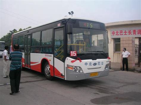 1998年5月17日：中北巴士公司成立|越南|中北|巴士_新浪新闻