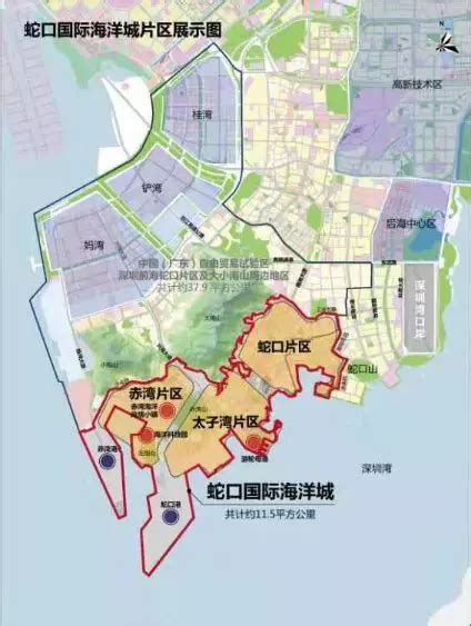 全国首个！蛇口街道发布国际化街区建设标准和指引|深圳|深圳市_新浪新闻