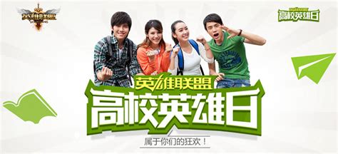 高校联盟微电影PK赛第二季正式启动_武汉24小时_新闻中心_长江网_cjn.cn