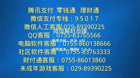 上海电信政企客户看过来！你的需求，2小时极速响应！_服务_用户_热线
