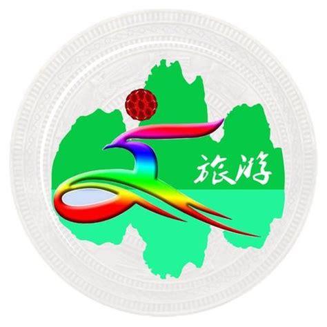 文山咖啡logo设计_班文峰-站酷ZCOOL