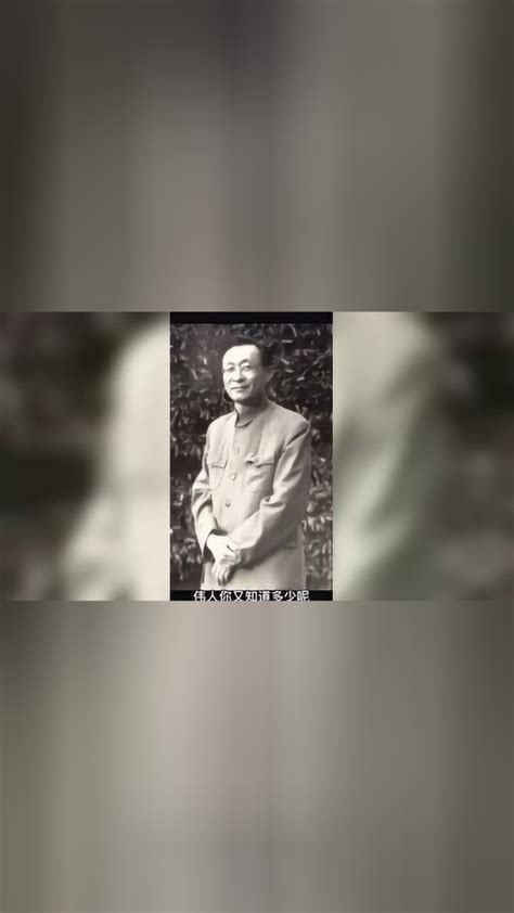 中国20世纪最牛的5名科学家，他们当之无愧，你觉得呢？ - 知乎