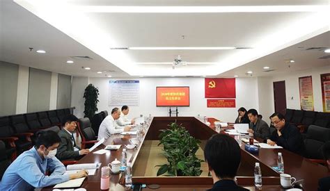 铁投集团领导班子召开2020年度民主生活会-天津市建设快讯-建设招标网