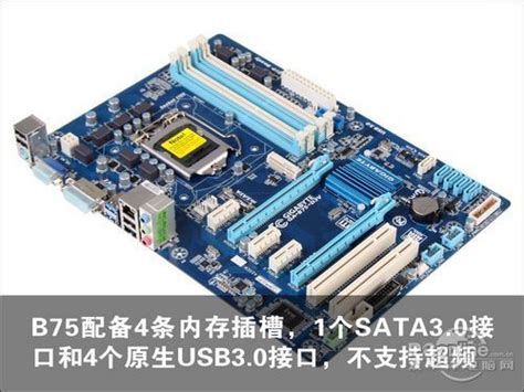 Intel玩明白了！中国特供版酷睿i5-12490F通杀千元市场：办公、游戏全能_业界资讯_太平洋电脑网资讯中心