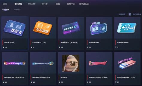 完美游戏平台csgo老卡,csgo完美平台怎么进-兔宝宝游戏网