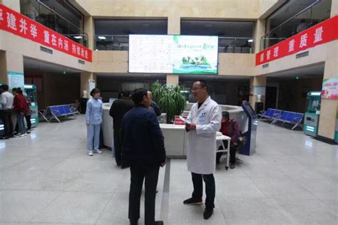 东平县第一人民医院 “全国肿瘤防治宣传周”惠民活动开始了_化疗