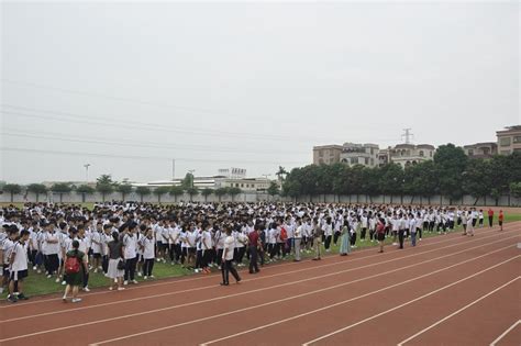 大沥高级中学-珠江时报