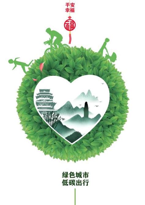 水彩吉安旅游宣传海报图片_海报_编号10121189_红动中国