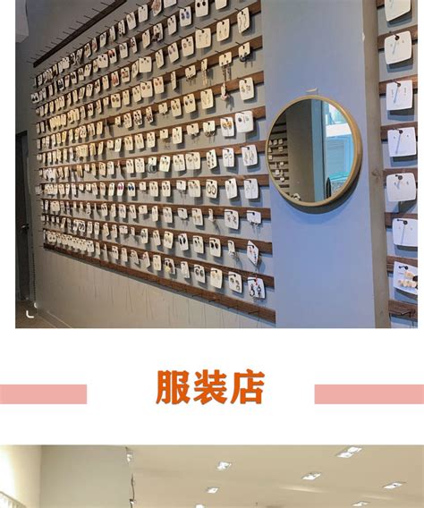 饰品展示柜效果图_土巴兔装修效果图