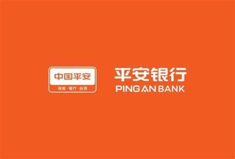 平安银行信用卡图片 _排行榜大全