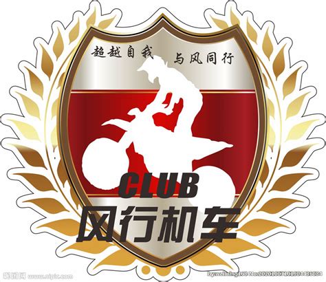 加查俱乐部苹果中文版(Gacha Club)图片预览_绿色资源网