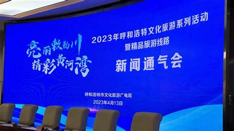 2020西安会展中心活动安排表- 西安本地宝