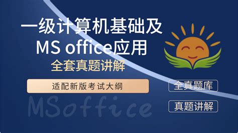 咸宁市联众网络系统集成有限公司_湖北省计算机信息系统集成协会