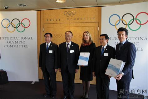 2022冬奥会申办报告内容,以及开幕时间正式公布