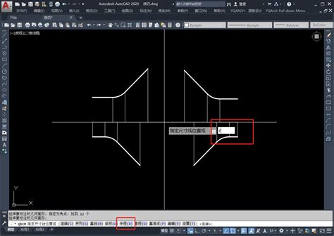 CAD国标标注样式怎么设置-AutoCAD中设置国标标注样式的方法教程 - 极光下载站