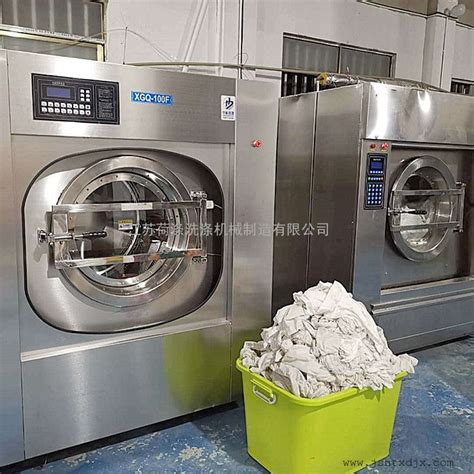 国内洗涤设备行业与国外同行的差异-重庆三诚洗涤设备制造有限公司