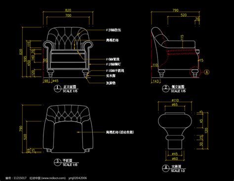 整套锦绣红木沙发生产CAD图纸图片下载_红动中国