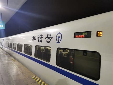 上海—乌鲁木齐，Z305次列车，全程41小时，4112公里_乌鲁木齐_次列车_全程
