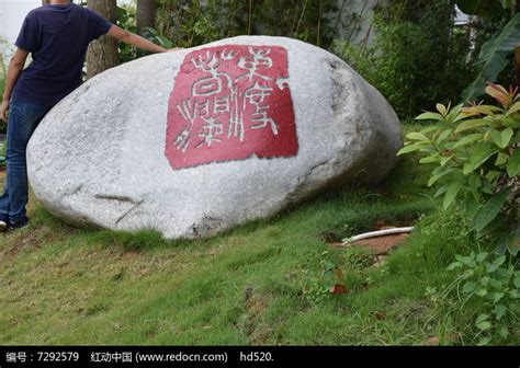 怎么看宝石,怎么区分宝石,天然宝石怎么鉴别(第2页)_大山谷图库