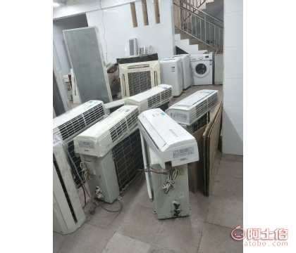 广州二手空调回收广州旧中央空调回收_广州洋诚二手办公家具市场