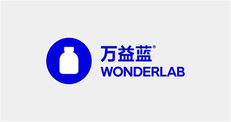 WonderLab上市首款口服玻尿酸软糖 助力口服美容市场创新升级-新闻频道-和讯网