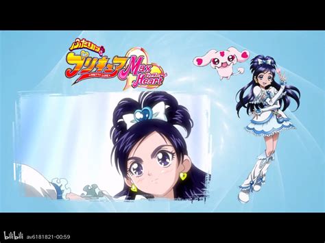 雪城穗乃香图片