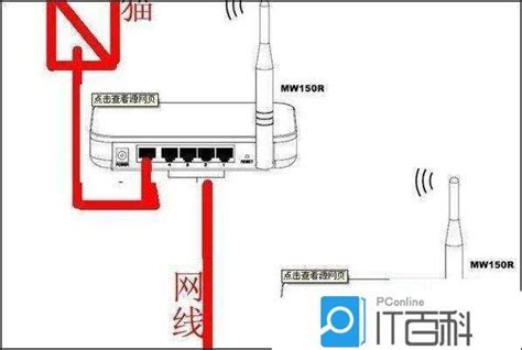 TP-LINK商用AP助五星级鹤壁迎宾馆打造优质无线网络 - 案例详情 - TP-LINK商用网络